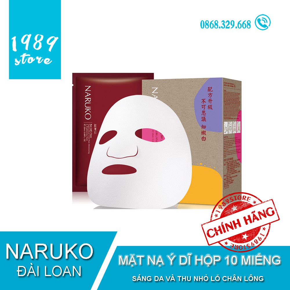 NARUKO BẢN ĐÀI - Mặt Nạ Giấy Chiết Xuất Ý Dĩ Làm Sáng Da và Thu Nhỏ Lỗ Chân Lông Hộp 10 Miếng