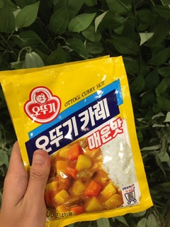 [ HÀNG CÓ SẴN ] BỘT CÀ RI OTTOGI 100G