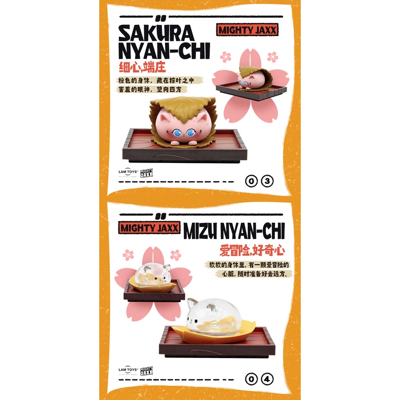 Đồ chơi mô hình mèo MIGHTY JAXX Nyan Kashi độc đáo