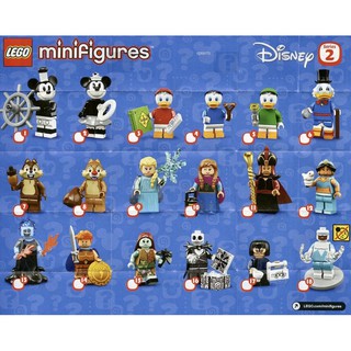 Lego minifigures disney likenew