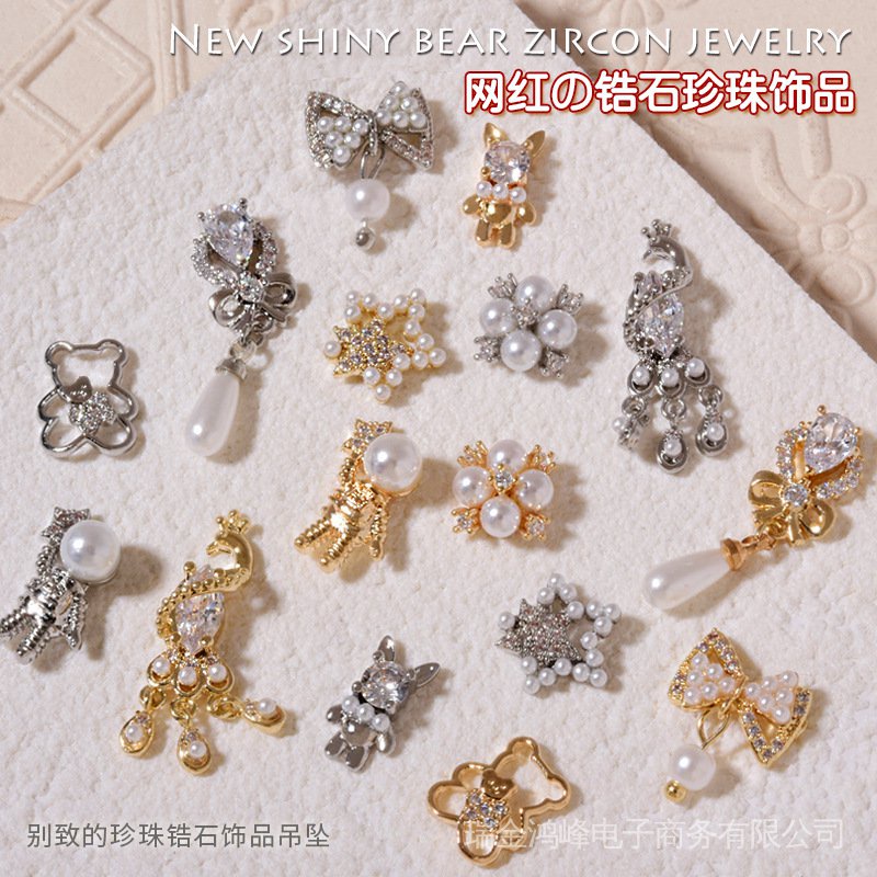 Phụ Kiện Ngọc Trai Kim Loại Hình Gấu/Nơ Trang Trí Móng Tay Nghệ Thuật