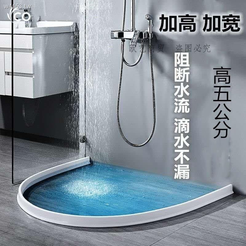 ✟Khối chống thấm nước cho nhà tắm tiện dụng