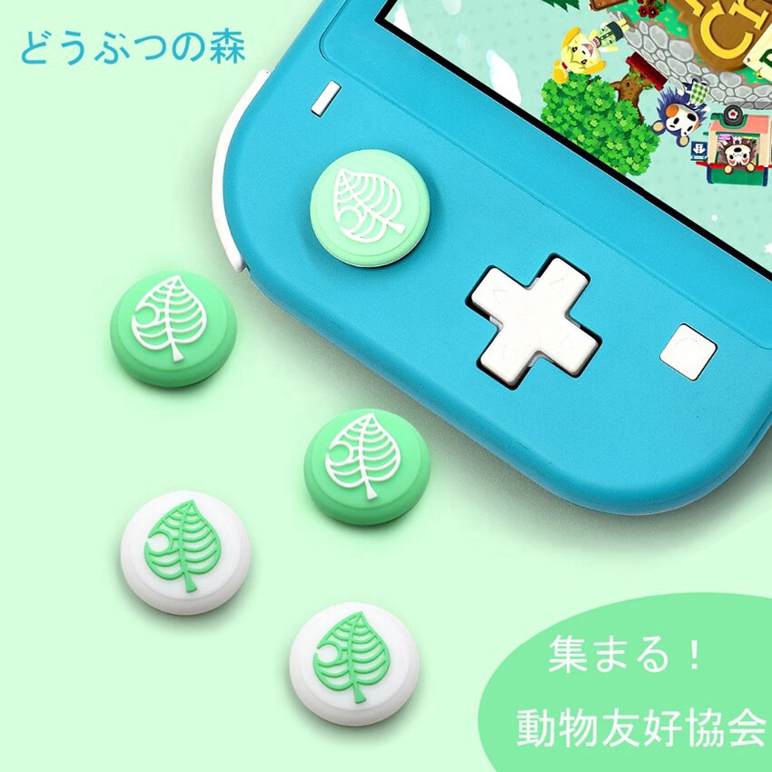 Bộ 2 nắp đậy nút bấm máy chơi game cho Nintendo Switch / Lite