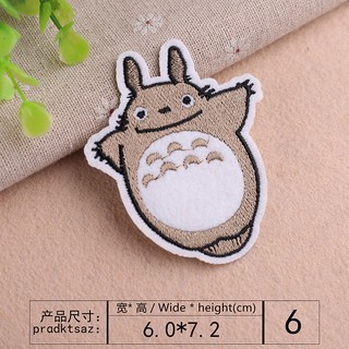 Miếng vá thêu trang trí quần áo hình Totoro dễ thương