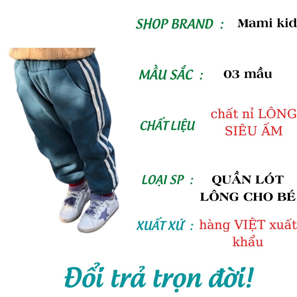 quần cho bé gái, bé trai LÓT LÔNG siêu ấm 10-40kg