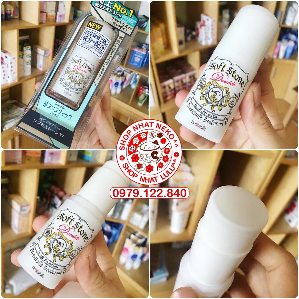 Lăn lách đá khoáng soft stoner mẫu mới Nhật bản