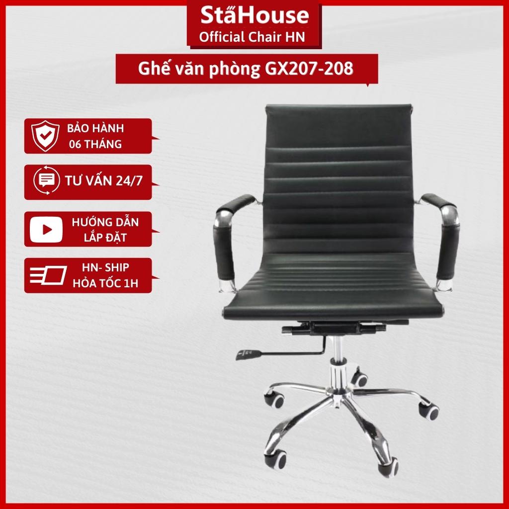 Ghế Xoay văn phòng đệm da GX207-208, Ghế văn phòng Stahouse Official Chair HN