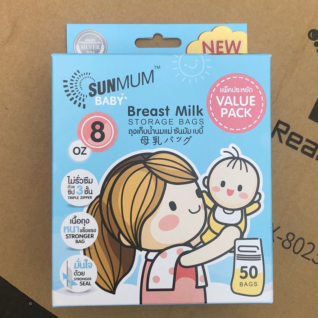 [ Tặng 1 bút ghi chú] Túi trữ sữa sunmum 50 Thái Lan 250ml - 3 khoá zip chống tràn - Free BPA an toàn cho bé