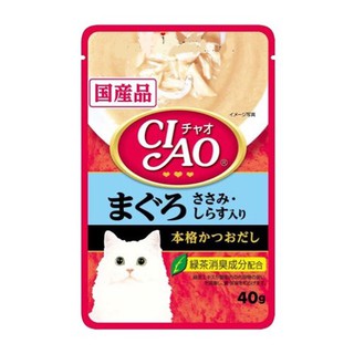 Pate Cho Mèo Giá Rẻ Ciao Cá Ngừ, Cá Trích & Phi Lê Gà 40g
