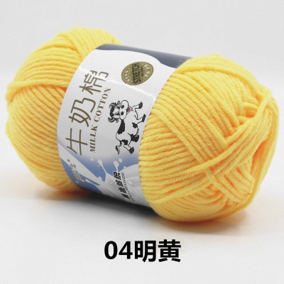 Cuộn Len Cotton Sữa Mềm Chất Lượng Cao 50G