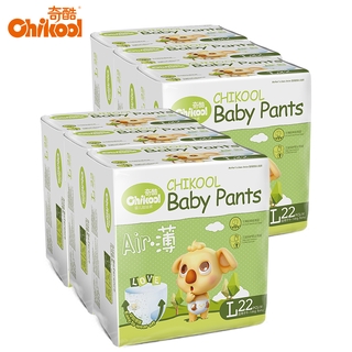 Tã Quần Chikool Cho Bé Siêu Mỏng Thoáng Khí Thoải Mái Nhiều Kích Cỡ L22 / XL20 / XXL18 / XXXL16 Two packs/ Four packs/ Six packs