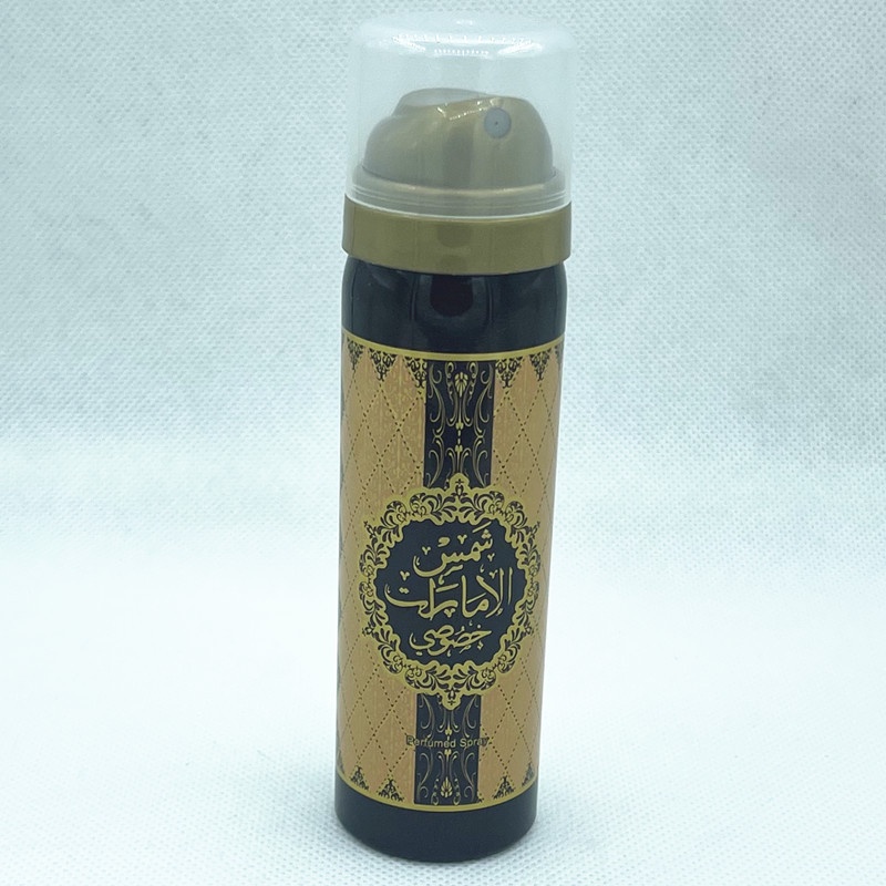 Bộ Hộp Quà Nước Hoa Nam Nữ Unisex Nước Hoa Ả Rập Dubai 100ml + 50ml Nước hoa Xịt toàn thân + Bình xịt có thể kết hợp