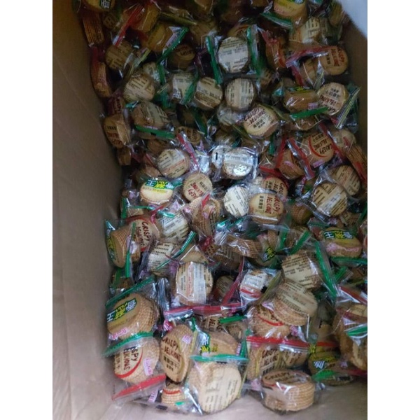 Sỉ combo bánh quy giòn AChPs
