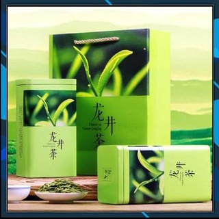 Trà long tỉnh hộp thiếc 200gram