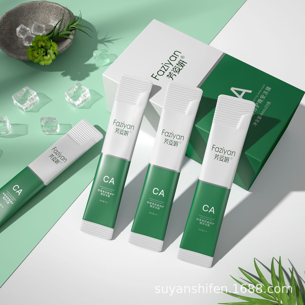 1 mặt nạ ngủ Nicotinamide Hyaluronic Acid Collagen 4ml | BigBuy360 - bigbuy360.vn