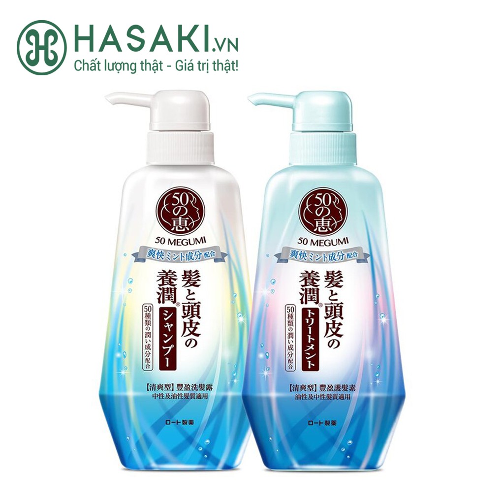 Bộ Gội Xả 50 Megumi Sạch Sâu &amp; Thanh Mát Cho Tóc Dầu Fresh and Clean Shampoo &amp; Conditioner