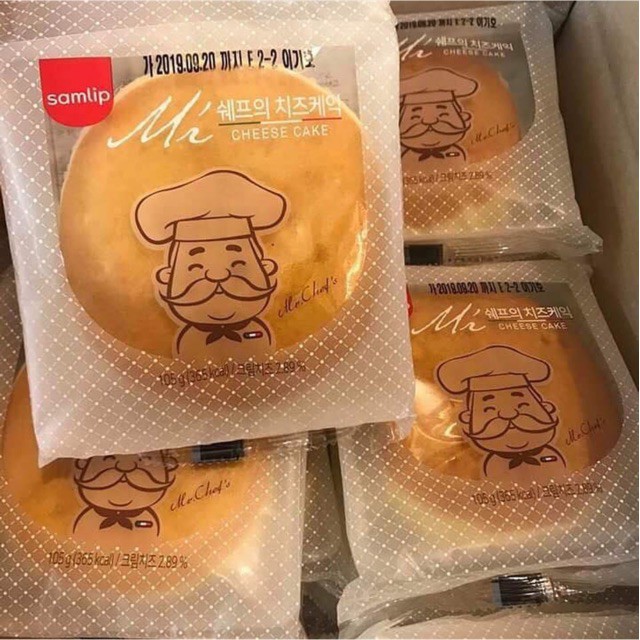 Bánh mỳ bông lan phô mai ông già samlip Hàn Quốc