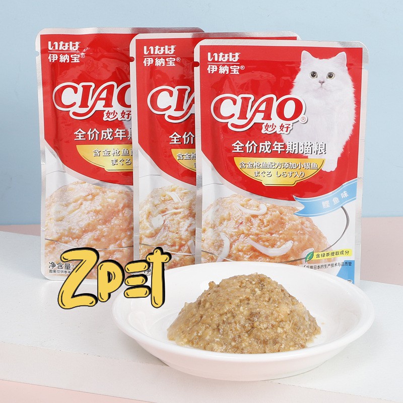 Pate Ciao, Pate Cho Mèo Mọi Lứa Tuổi Gói 60g - Hery Pet