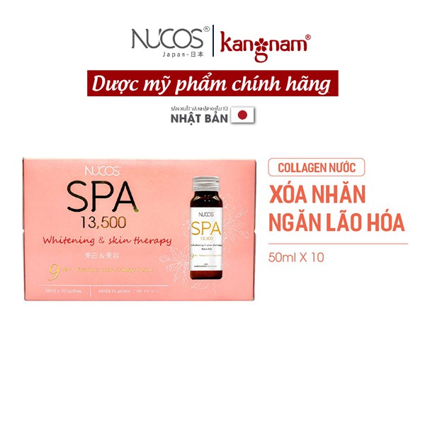 Nước Uống Collgen Nhật Bản 13500mg Nucos Spa 50ml/ chai [1 hộp 10 chai]