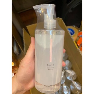 Tẩy trang Chacott 500ml
