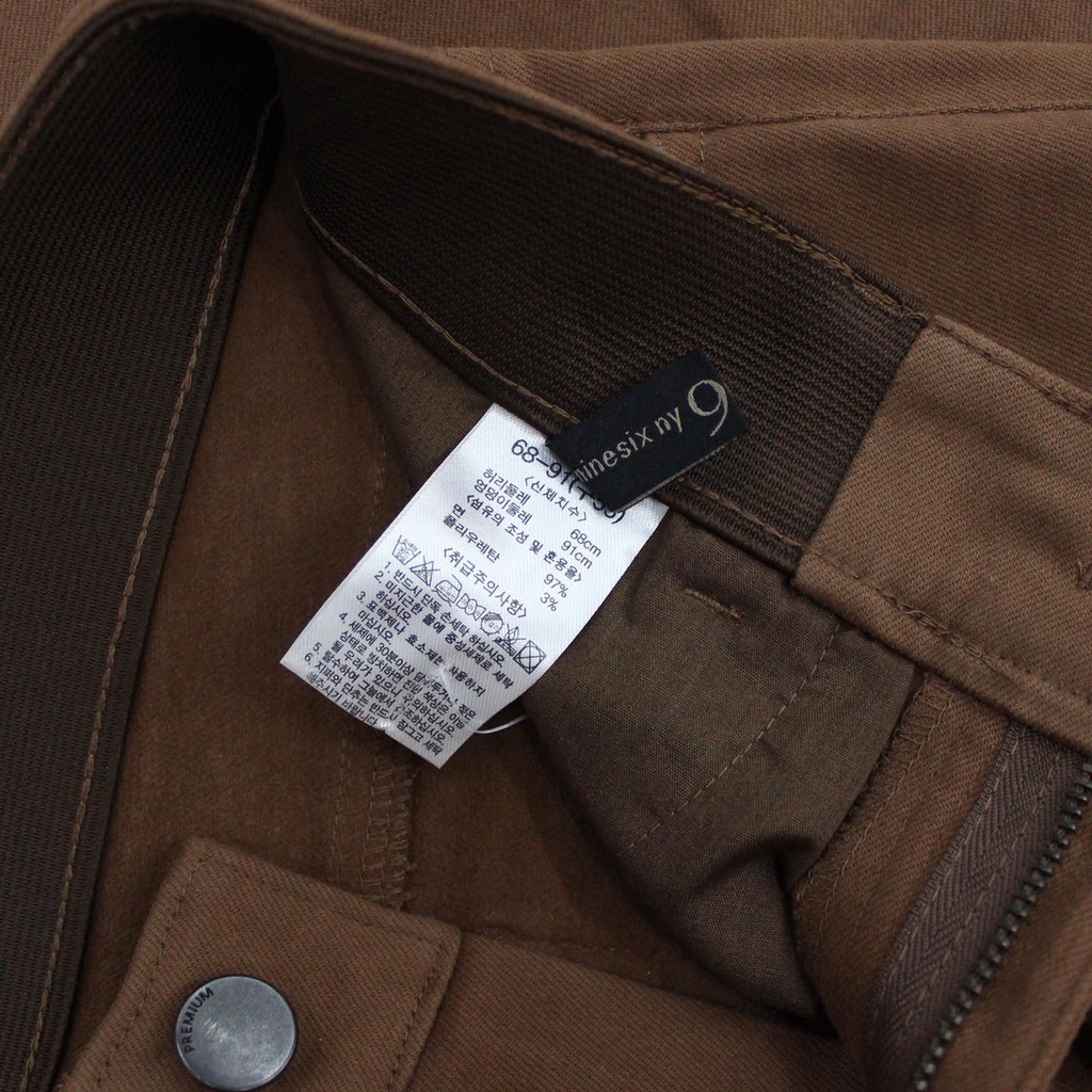 Q9190 - Quần jean xuất Hàn Skinny trơn