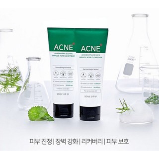 Sữa rửa mặt AHA 30 days Some By Me 100ml