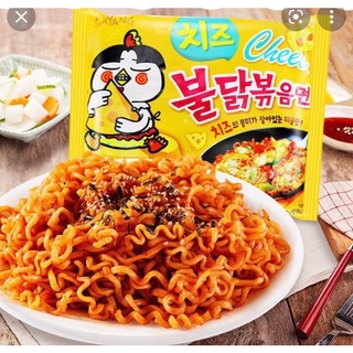 Mì gà cay samyang hàn quốc 140g