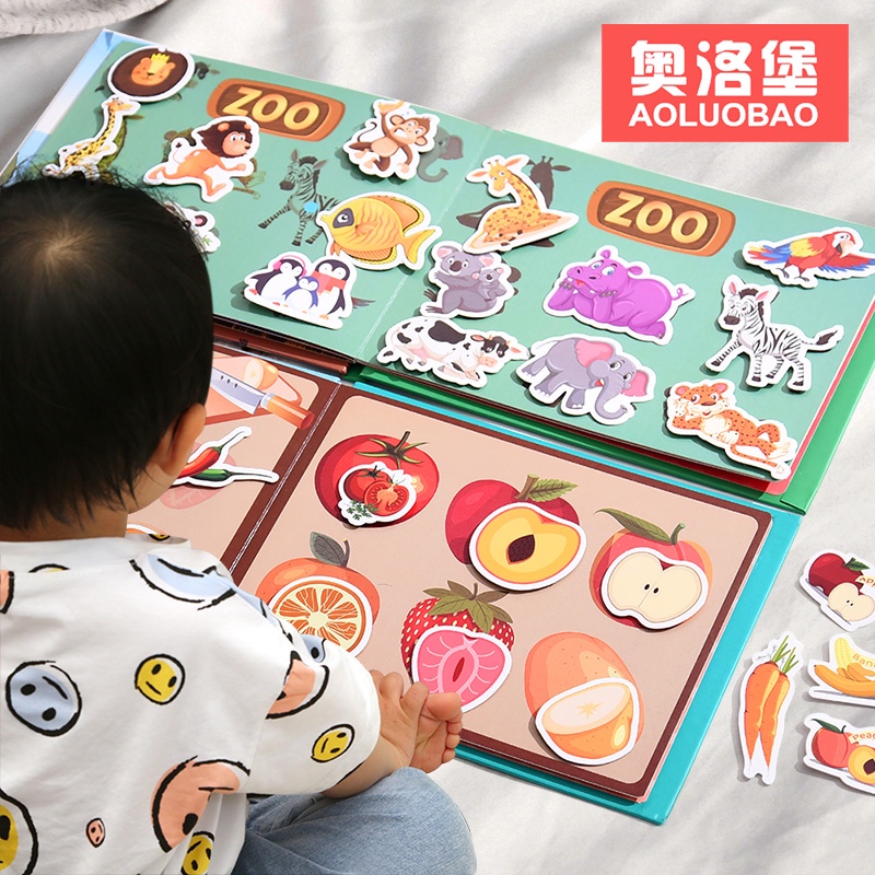 Quyển dán hình 3D thông minh giáo dục sớm - Bóc dán hình thông minh IQ-EQ-CQ Quiet Book