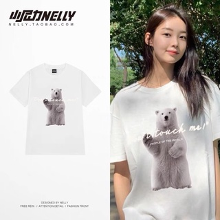 Áo thun tay lỡ nelly 8304 dáng unisex form rộng dont touch me 12