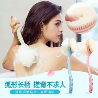 Chà lưng  . Cây cọ lưng.Muji