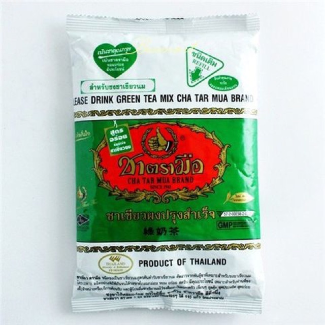 Combo NửaThùng 6 Gói Trà Thái 200gr