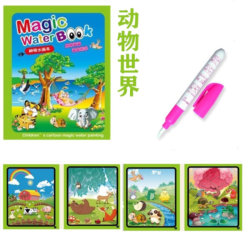 Hoạt Hình Sách Nuớc Tô Màu Nước Hình Chú Heo Peppa Sáng Tạo Cho Bé