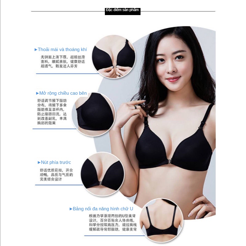 Áo Ngực Không Gọng Có Nút Phía Trước Cho Nữ