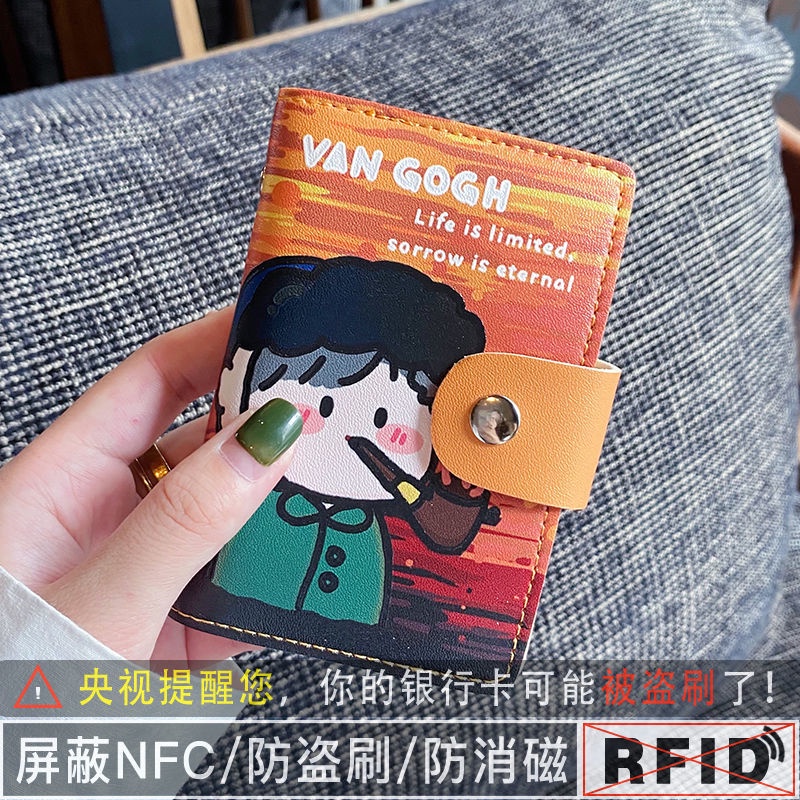 Ví đựng thẻ cỡ lớn họa tiết hoạt hình tùy chọn dễ thương cho nữ