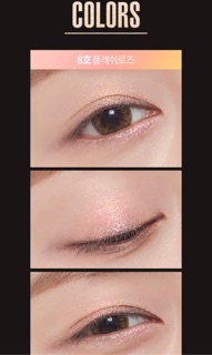 Màu Mắt A'pieu Eye Glitter 4.5g