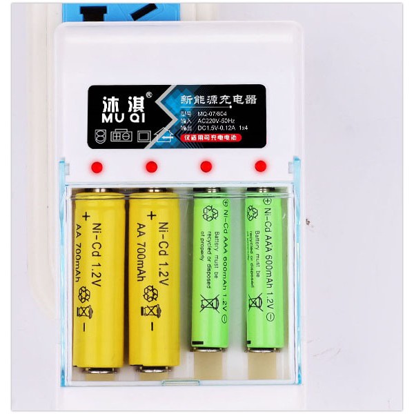 Sạc Pin 2a, 3a Dòng Ra 250 Mah - MQ-07