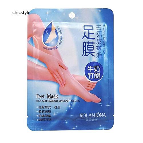 Set 2 Mặt Nạ Chân Tẩy Tế Bào Chết Làm Mịn Da