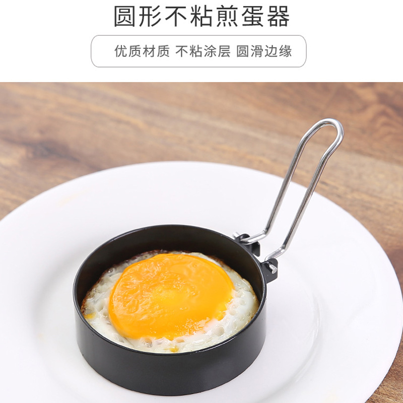Khuôn chiên trứng ốp la chống dính tiện lợi