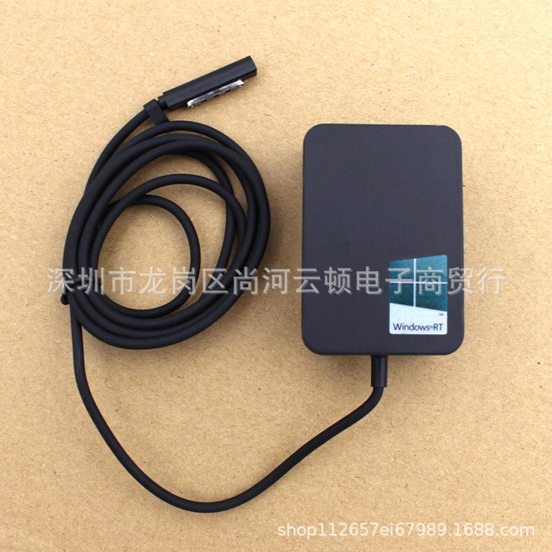 Bộ chuyển đổi nguồn 24w cho microsoft surface 2 rt 1516 1512 1513