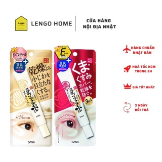 Kem mắt giảm thâm quầng bọng mắt 3 in 1 sana nameraka soymilk eye cream nhật bản 20g
