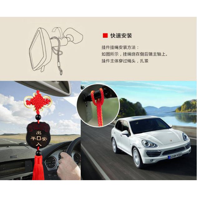 Khánh treo xe XUẤT NHẬP BÌNH AN