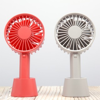 Quạt cầm tay tích điện xiaomi VH dùng 4h liên tục- Quạt Xiaomi Tích Điện VH