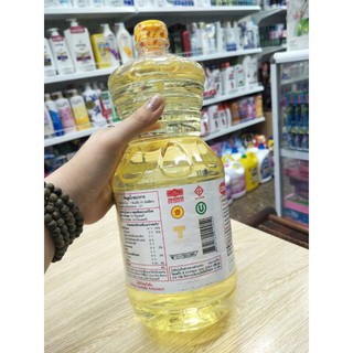 Dầu đậu nành Cook Thái lan