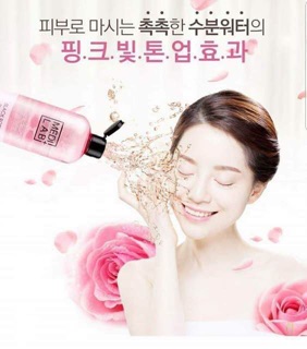 Nước hoa hồng MEDILAB
