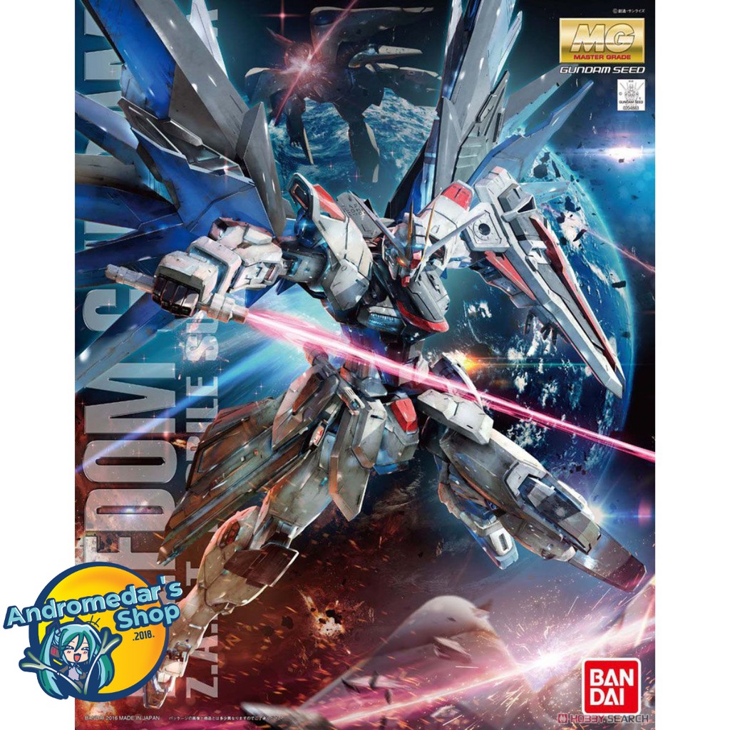[Bandai] Mô hình lắp ráp Freedom Gundam Ver.2.0 (MG)