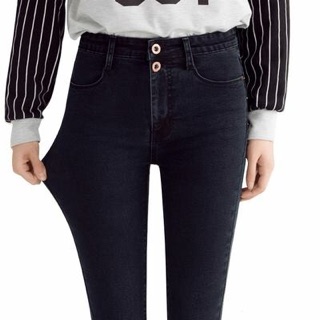 Quần bò skinny