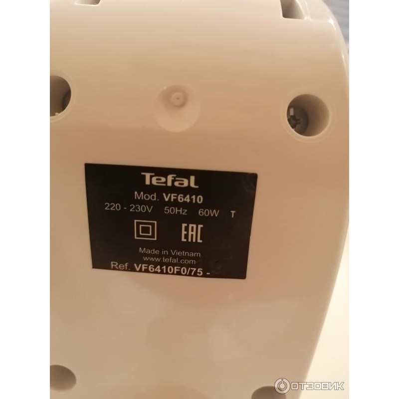 Quạt đứng 5 cánh Tefal VF6410 55W, có chức năng đuổi muỗi tặng kèm 01 hộp tinh dầu -Hàng chính hãng ( Bảo hành 24 tháng)