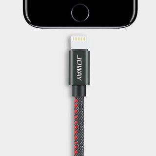Dây sạc Lightning cho iphone, ipad JOWAY LI99