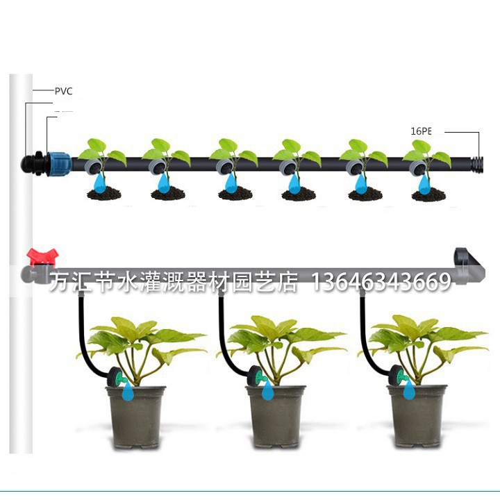 Béc tưới nhỏ giọt có bù áp lưu lượng 2 - 4 - 8 lít/giờ, đầu tưới cây nhỏ giọt loại tốt