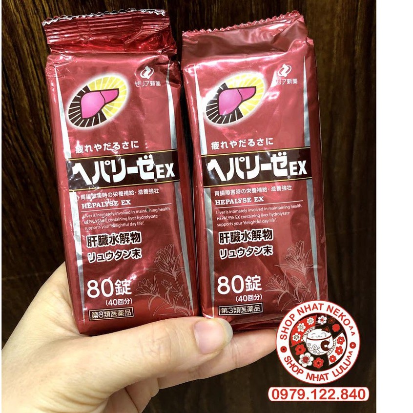 Túi bổ gan Hepalyse 80 viên - NHẬT BẢN